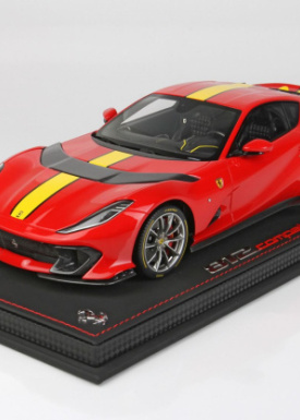 812_competizione_rosso_corsa_yello_stripe4